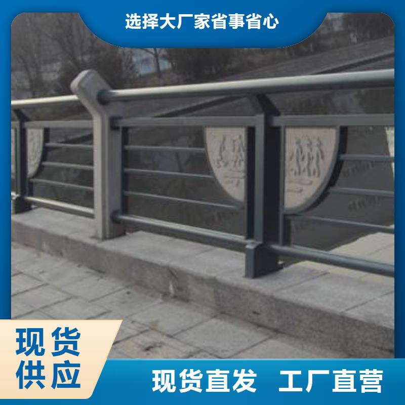 安裝花崗巖護(hù)欄定制廠家價格表同城生產(chǎn)廠家