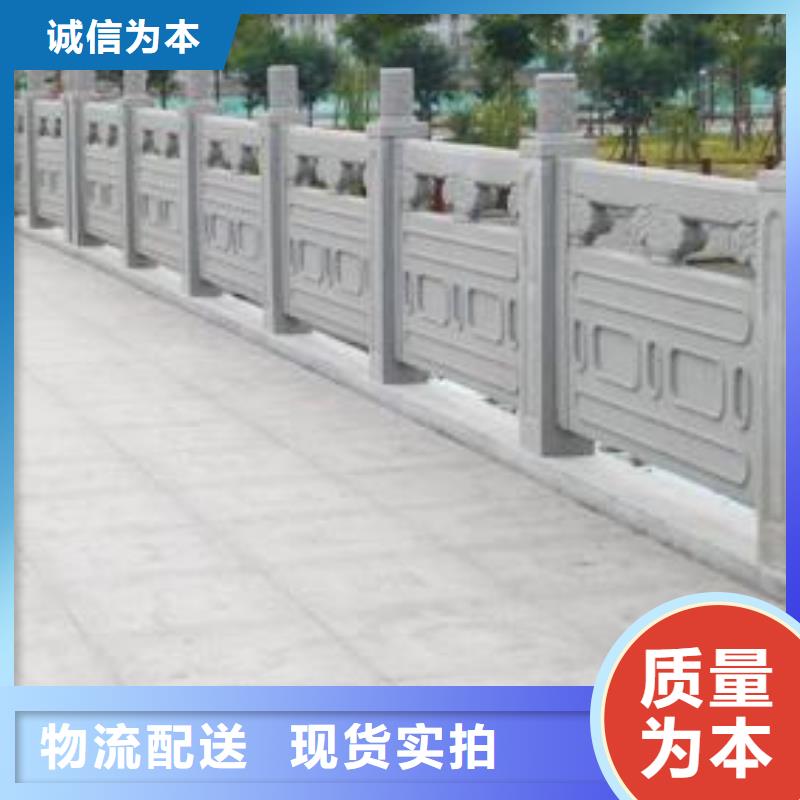 景區(qū)鑄造石欄桿安裝加工應(yīng)用范圍廣泛