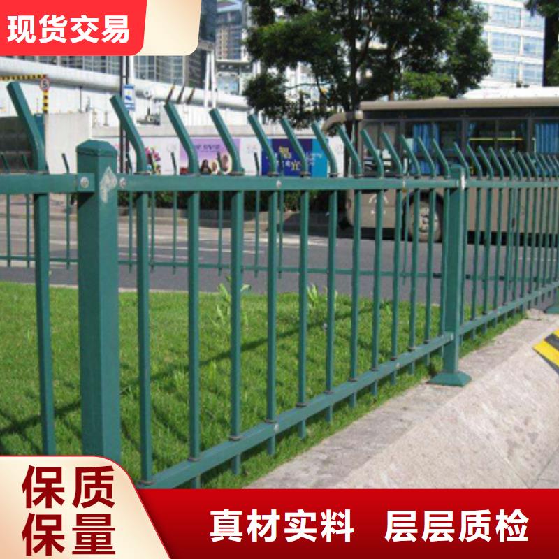 鋅鋼河道護(hù)欄加工常年出售
