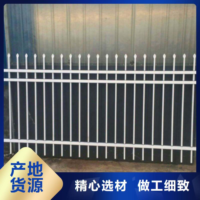 鋅鋼河道護(hù)欄質(zhì)優(yōu)價(jià)廉量大從優(yōu)