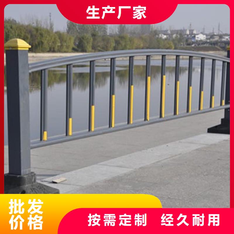 鋅鋼護(hù)欄多少錢(qián)一米做工細(xì)致當(dāng)?shù)毓?></span>
<div   id=