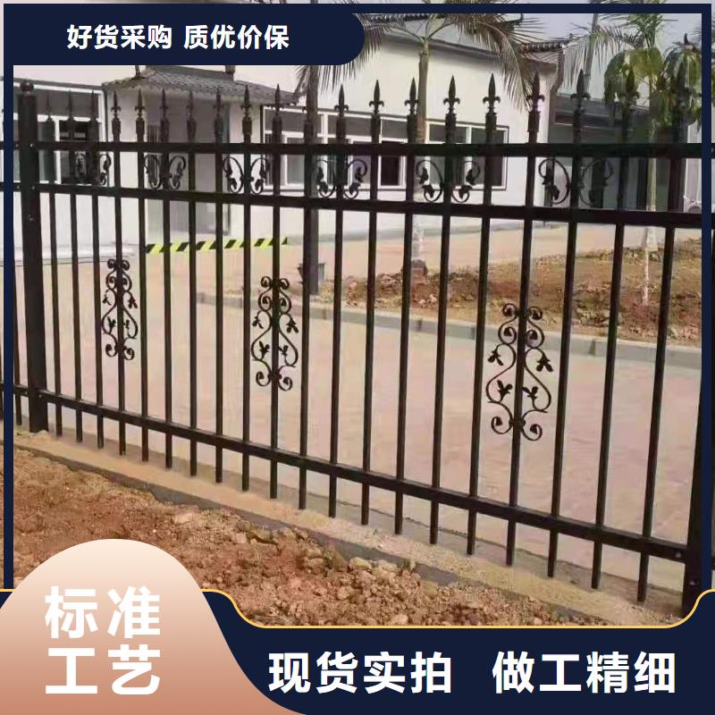 ?道路鋅鋼護欄網安裝多少錢一米本地貨源