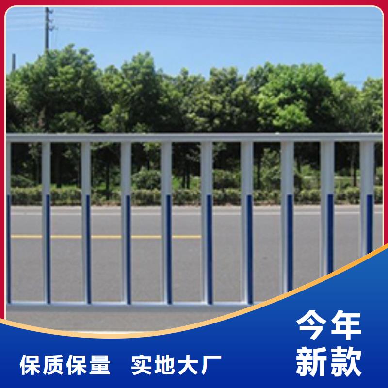 鋅鋼護(hù)欄不銹鋼復(fù)合管欄桿售后無(wú)憂同城經(jīng)銷商