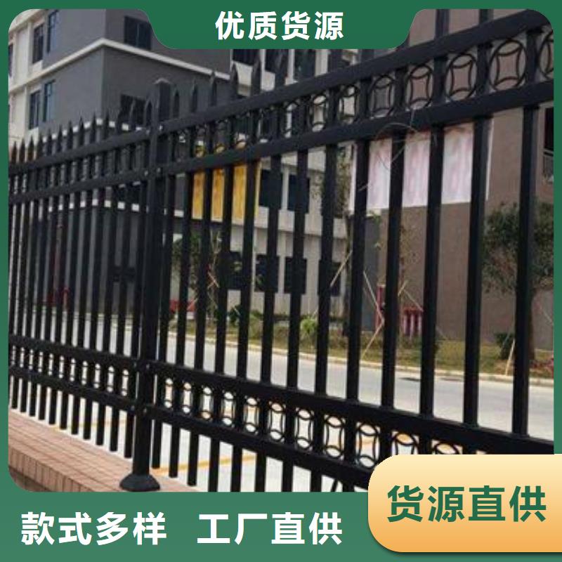 鋅鋼圍墻護(hù)欄廠家來電咨詢-誠信為本專注生產(chǎn)N年