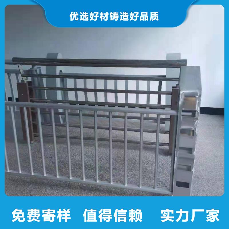 鋁合金護(hù)欄鋁材來(lái)圖個(gè)性定制一對(duì)一為您服務(wù)