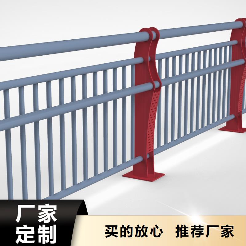 鋁合金護(hù)欄-【高速開口欄網(wǎng)】廠家定制現(xiàn)貨實(shí)拍