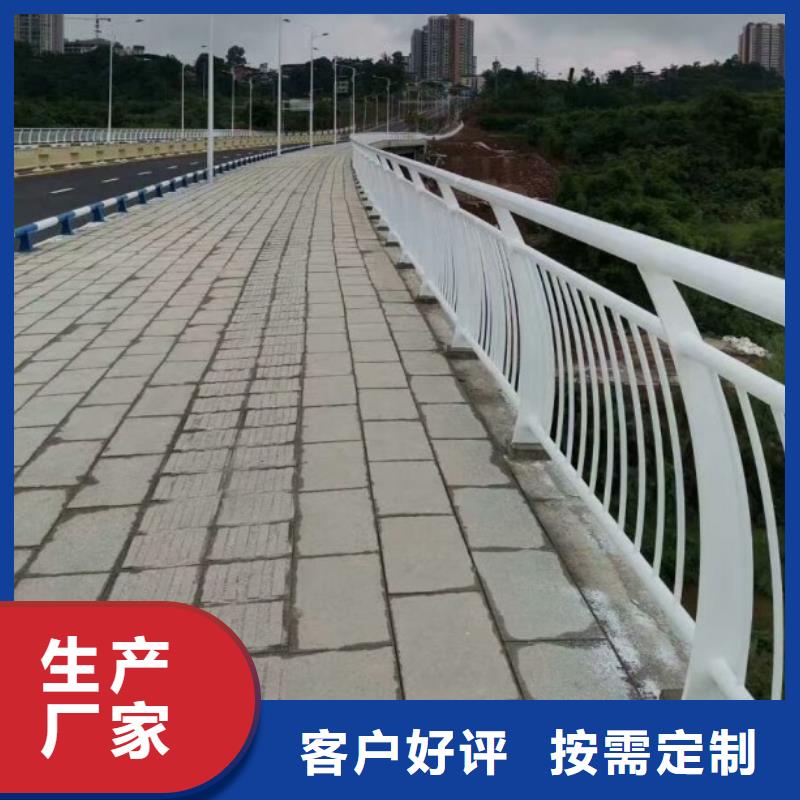 鋁合金護(hù)欄道路護(hù)欄快速生產(chǎn)本地生產(chǎn)廠家