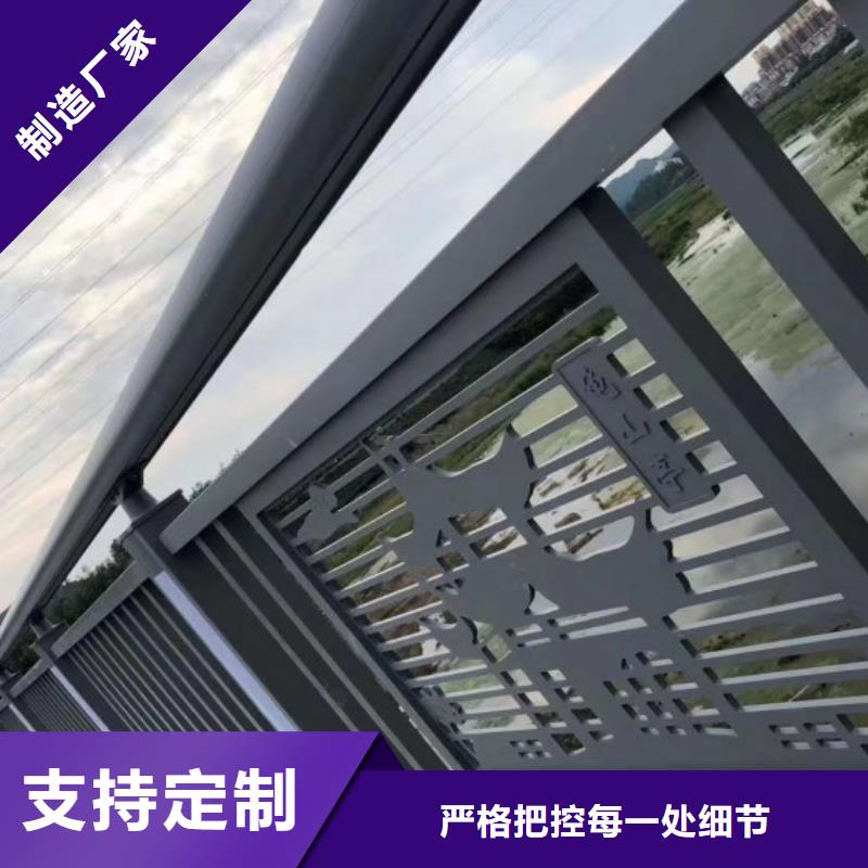 【铝合金护栏】,镀锌喷塑防撞栏的简单介绍为您精心挑选
