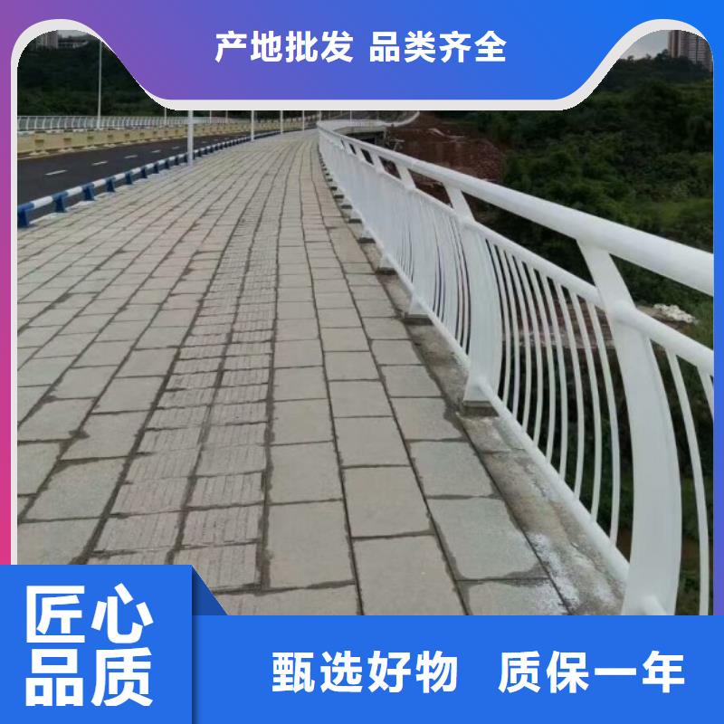 【鋁合金護欄【防撞護欄】N年專注】制造生產(chǎn)銷售