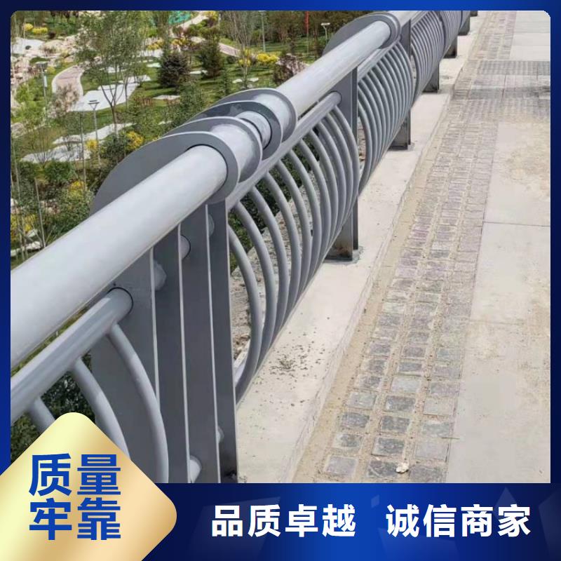 【鋁合金護(hù)欄】-【河道護(hù)欄】廠家精選優(yōu)質(zhì)原料