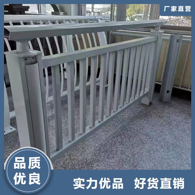 鋁合金圍欄護(hù)欄現(xiàn)場(chǎng)安裝自主研發(fā)