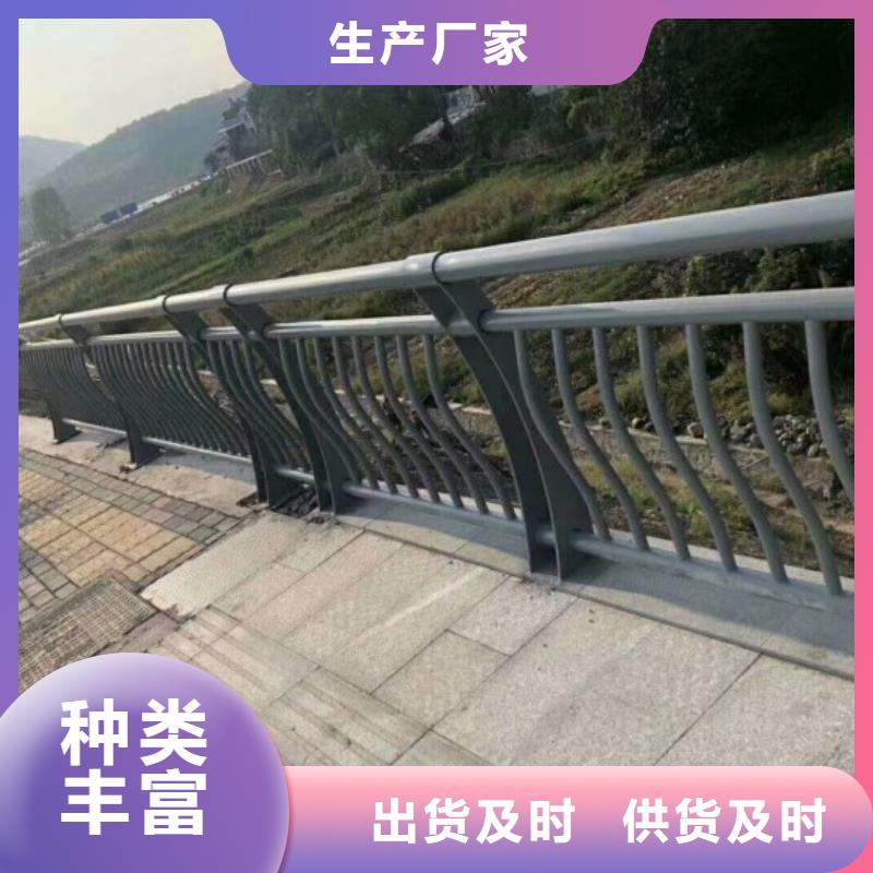 鋁合金護(hù)欄_【景觀護(hù)欄】產(chǎn)品參數(shù)通過檢測