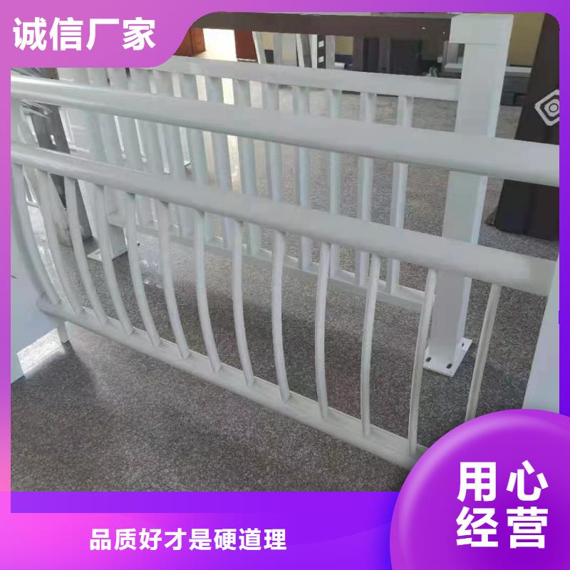 鋁合金護欄的價格市場行情N年大品牌
