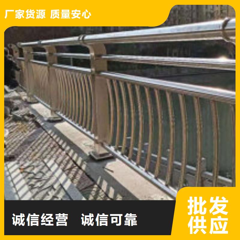 不銹鋼護(hù)欄么哪家好實(shí)體廠家大量現(xiàn)貨