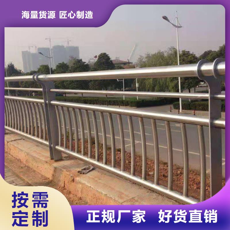 不銹鋼圍墻護欄價格廠家批發(fā)質量三包