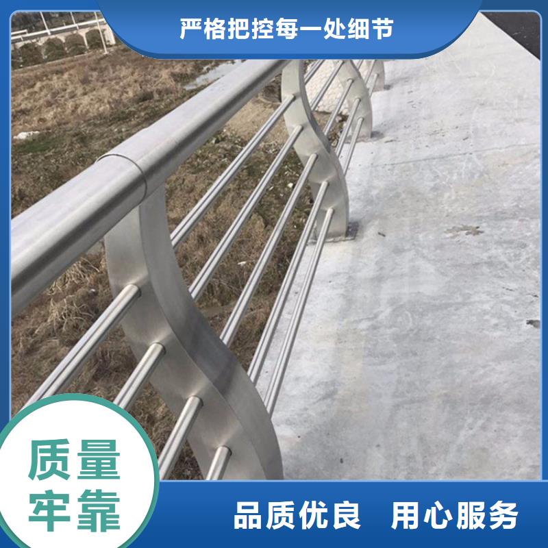 【不锈钢护栏】【防撞护栏】生产安装行业优选