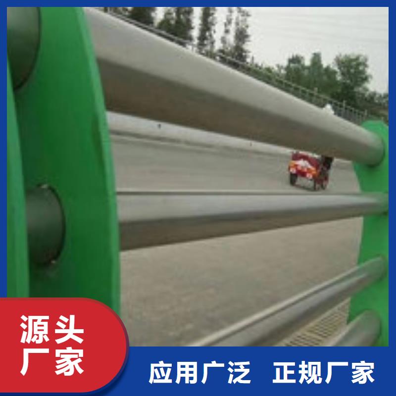 不銹鋼樓梯護欄圖片大全款式新穎質(zhì)優(yōu)價廉當?shù)刎浽?></span>
					<h3>不銹鋼樓梯護欄圖片大全款式新穎質(zhì)優(yōu)價廉當?shù)刎浽?/h3>
				</a></div>
            
            <div   id=