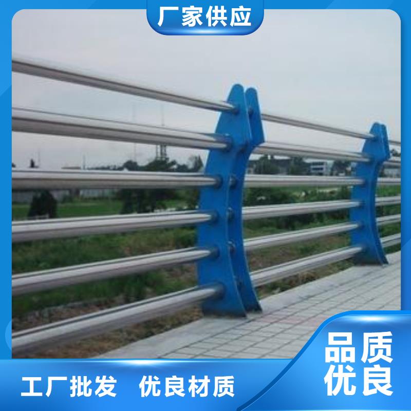 不锈钢护栏牢固吗可按需定制产地采购