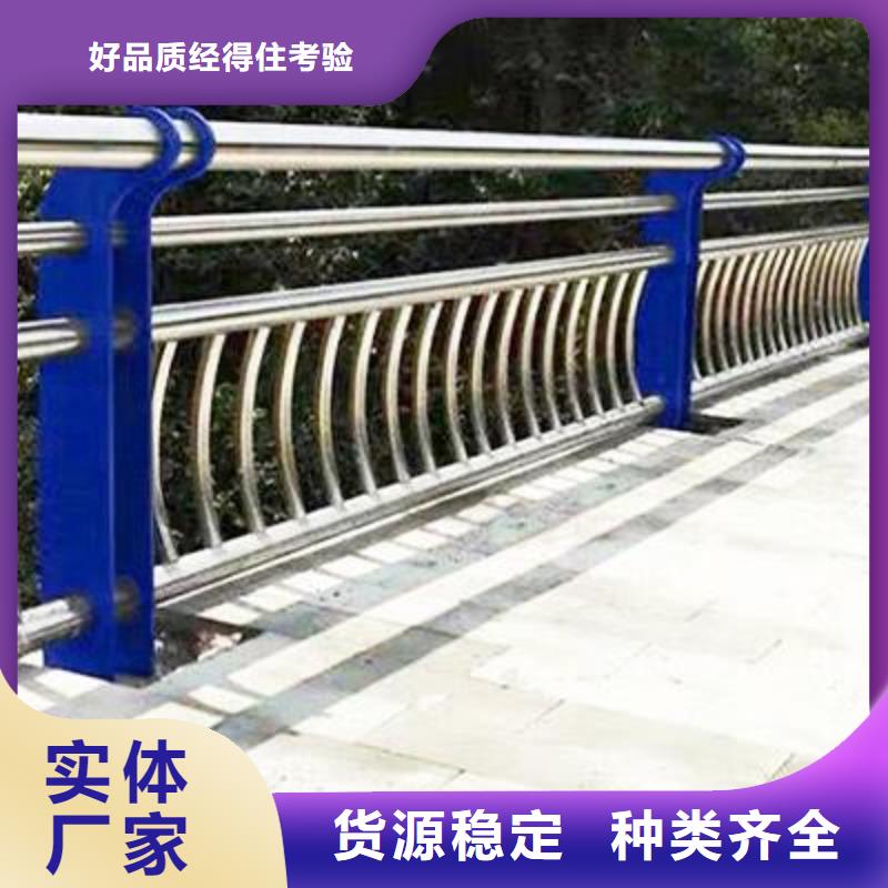 不銹鋼橋梁護欄桿廠家批發(fā)細節(jié)之處更加用心