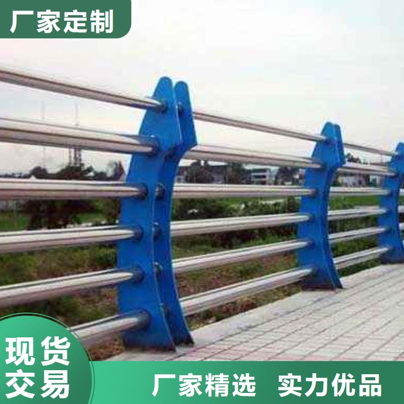 不銹鋼護(hù)欄廠家表面光滑嗎性價(jià)比高