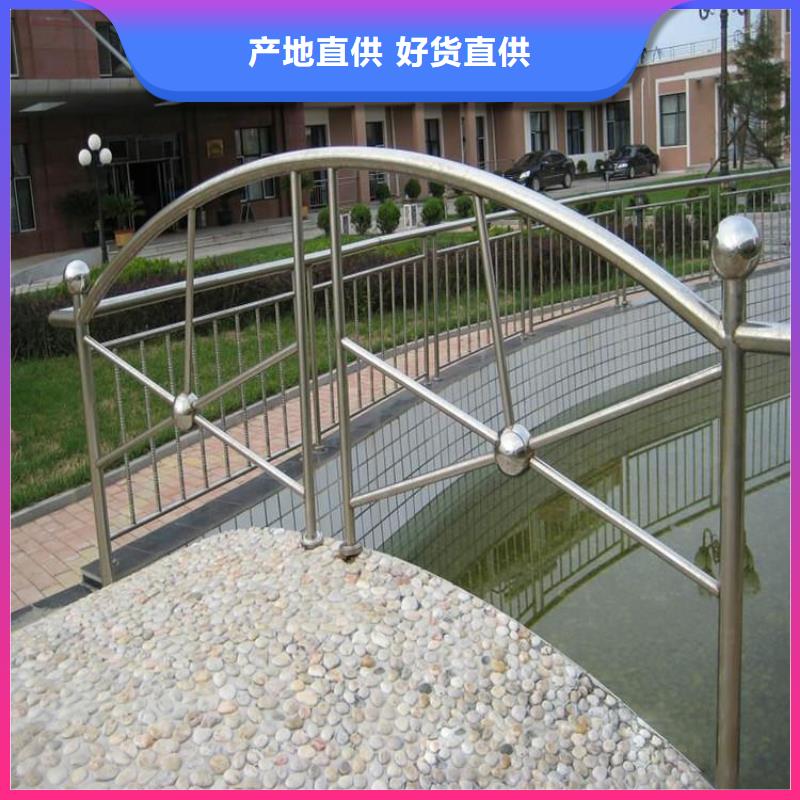 东方市不锈钢桥梁护栏施工库存充足本地厂家