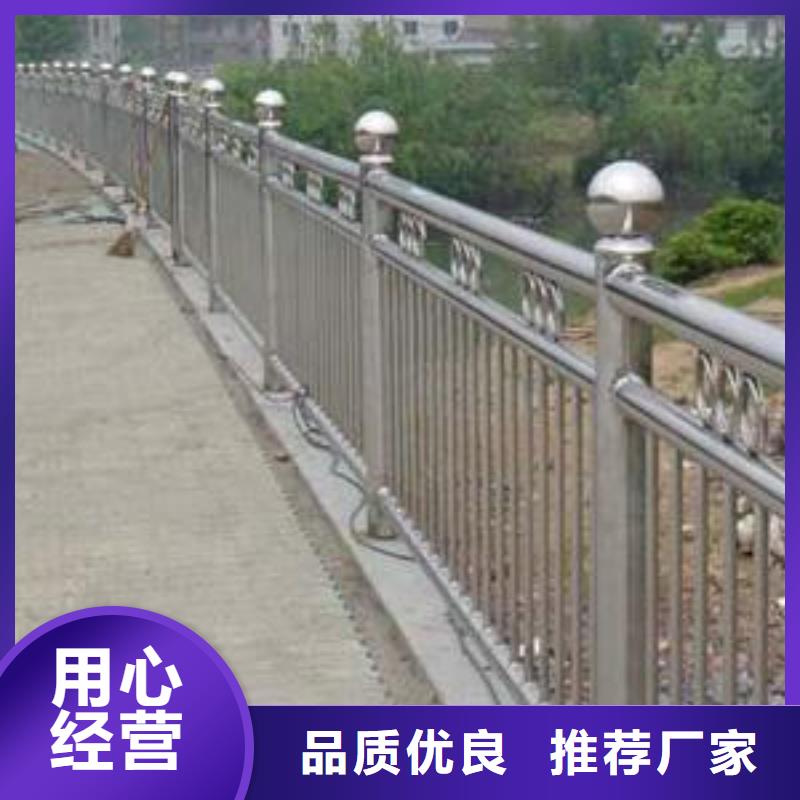 不銹鋼護欄安裝圖解規(guī)格齊全可接急單