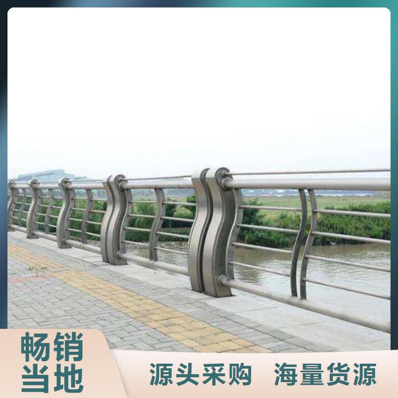 ?不銹鋼護(hù)欄道路隔離欄工程施工案例您想要的我們都有