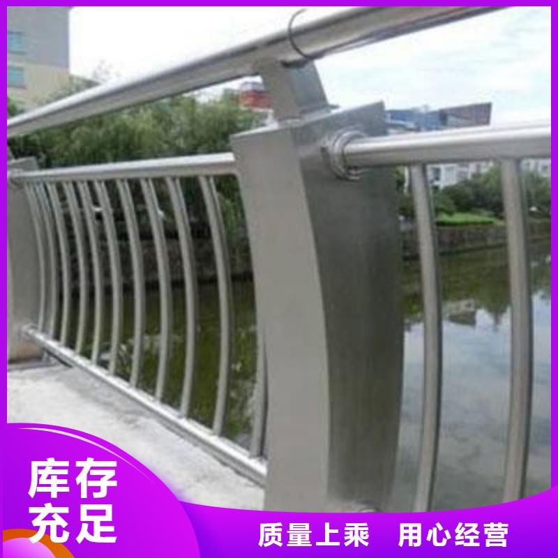 外襯不銹鋼復合管安裝省時省力供貨及時
