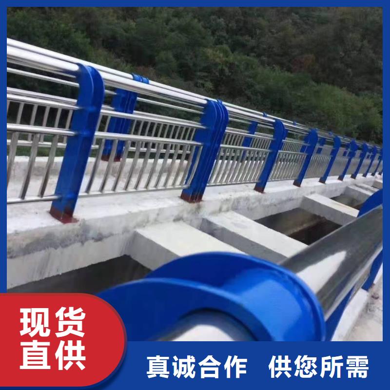 樂東縣不銹鋼護欄立柱表面光滑嗎當地廠家