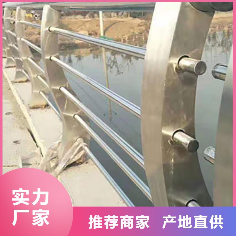 不銹鋼橋梁護欄鋼管可來圖加工定做您想要的我們都有
