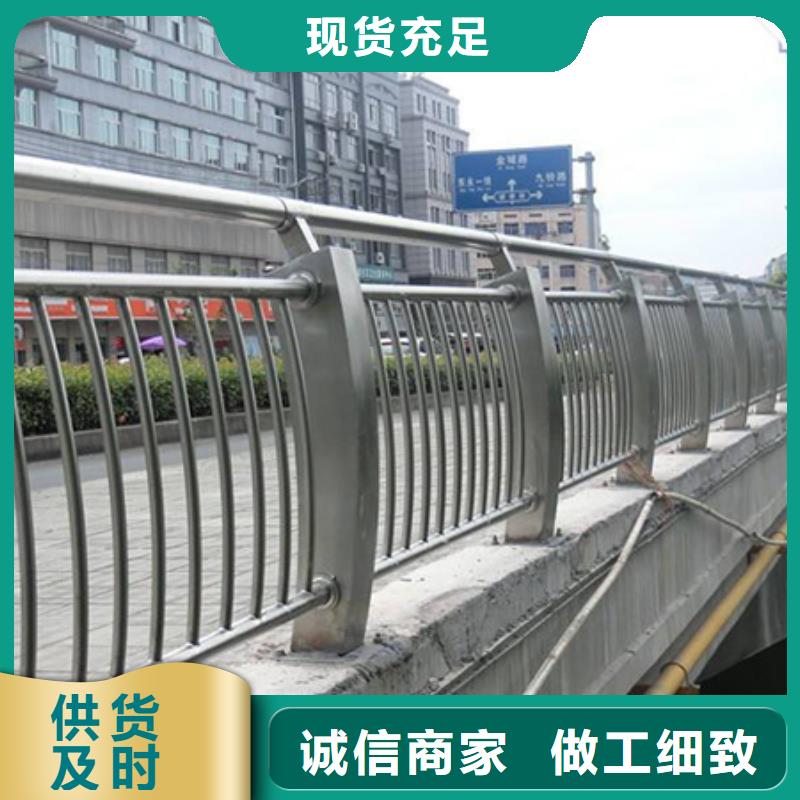 不銹鋼護欄配件分幾種型號質量好