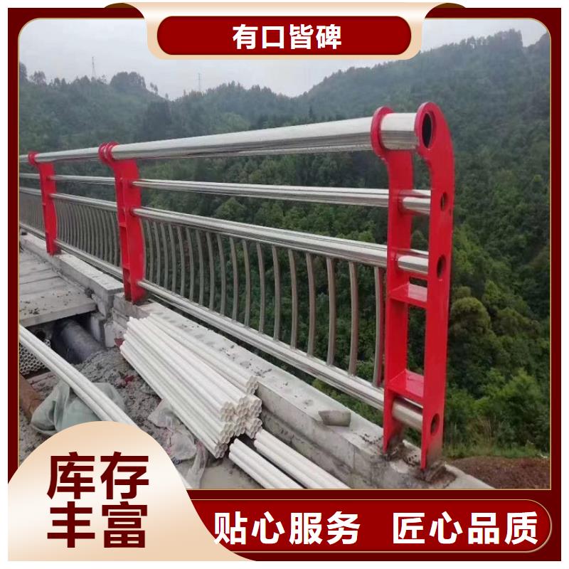 不銹鋼復合管護欄立柱生產(chǎn)2025年價格表當?shù)仄放?></span>
					<h3>不銹鋼復合管護欄立柱生產(chǎn)2025年價格表當?shù)仄放?/h3>
				</a></div>
            
            <div   id=
