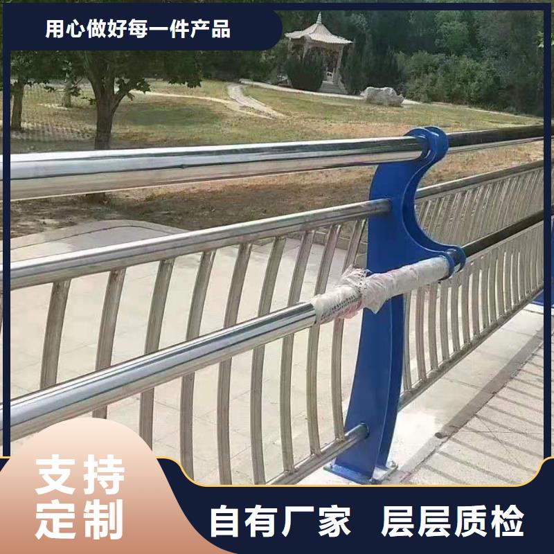 不銹鋼復合管護欄批發(fā)耐用好產品價格低