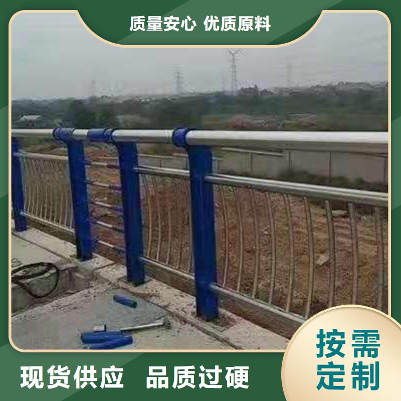 不銹鋼復(fù)合管護欄,玻璃護欄免費回電一周內(nèi)發(fā)貨
