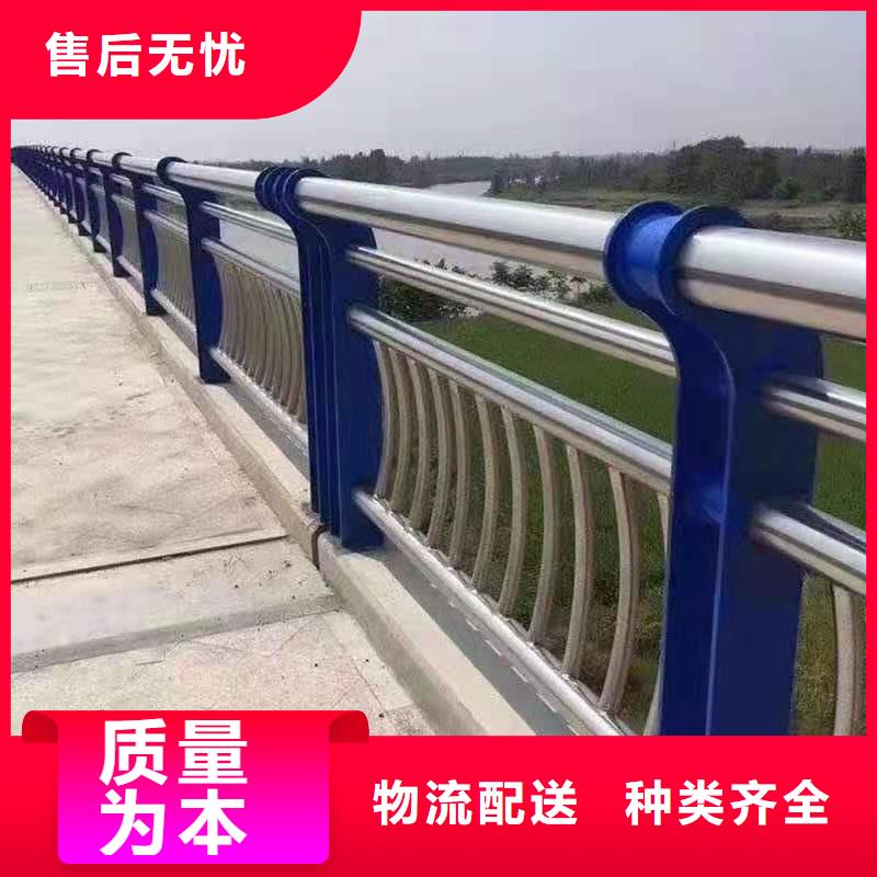 不銹鋼復合管護欄立柱產品如一定金鎖價