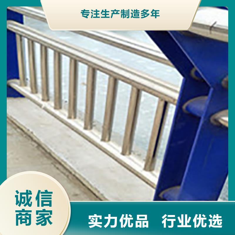 【不锈钢复合管护栏立柱桥梁防撞护栏一手价格】厂家直销直供