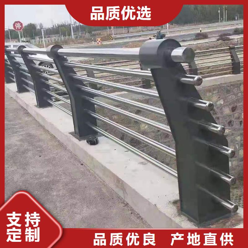 外貿(mào)不銹鋼復(fù)合管護(hù)欄廠家價(jià)格優(yōu)惠本地廠家