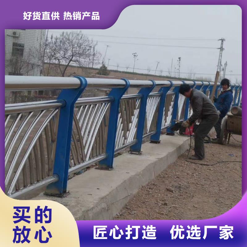 不銹鋼復(fù)合管護(hù)欄鍍鋅波形護(hù)欄價(jià)格有優(yōu)勢真正的源頭廠家