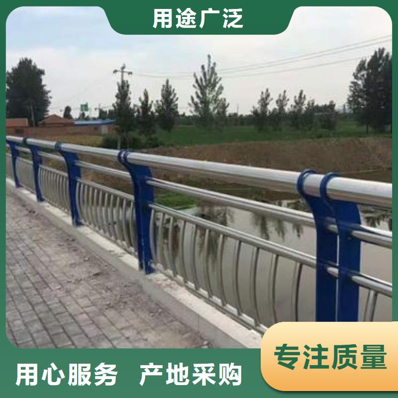專業(yè)不銹鋼復合管護欄加工款式新穎質優(yōu)價廉歡迎來電咨詢