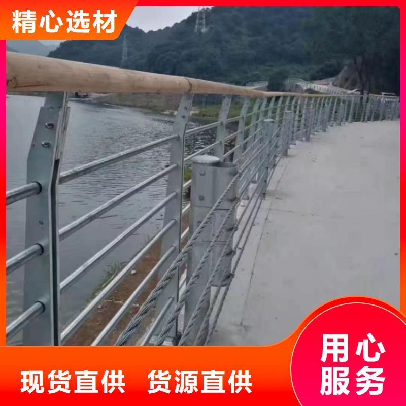 【钢丝绳护栏,防撞护栏研发生产销售】同城经销商
