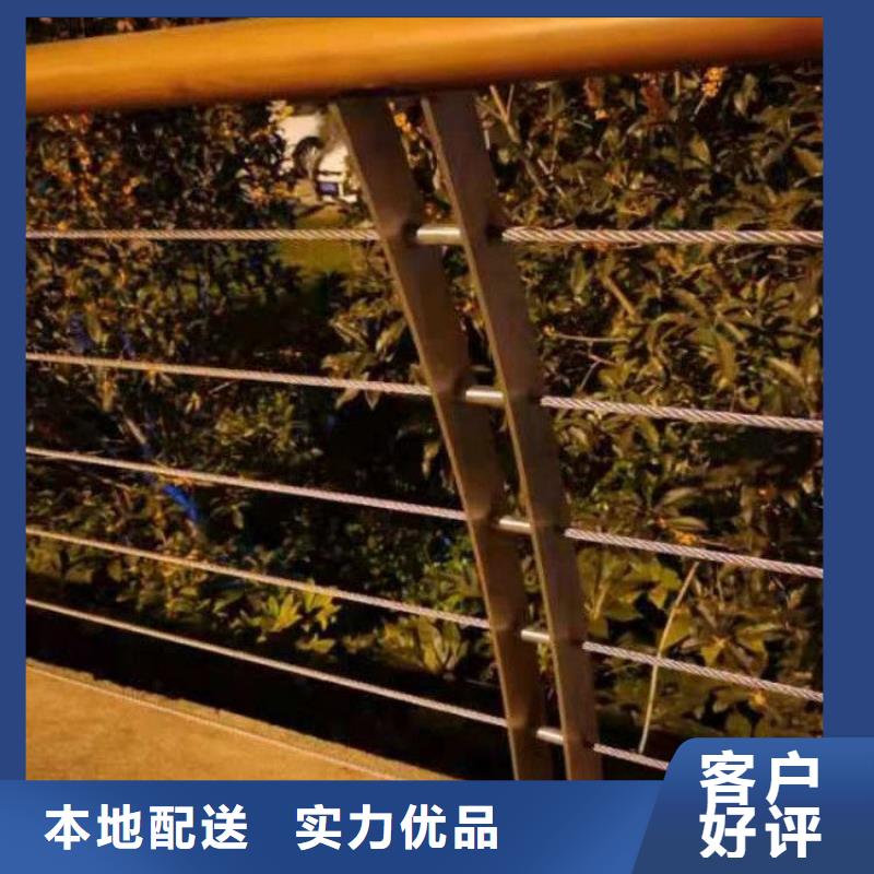 钢丝绳带护栏三证齐全质量保障真实拍摄品质可靠