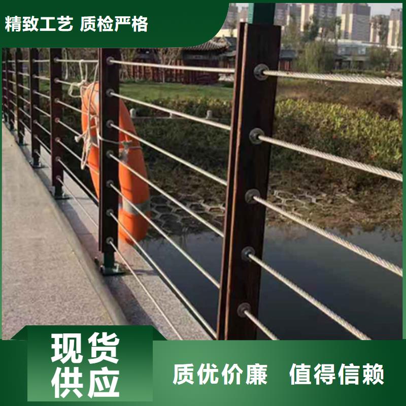 鋼絲繩和護(hù)欄專用的連接件施工安裝效果圖當(dāng)?shù)貜S家