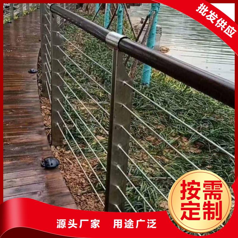 【鋼絲繩護(hù)欄不銹鋼復(fù)合管護(hù)欄品質(zhì)商家】當(dāng)?shù)胤?wù)商