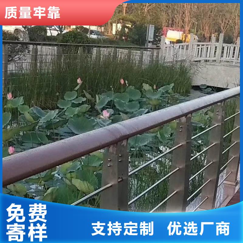 提供鋼絲繩景觀護(hù)欄安裝穩(wěn)固結(jié)實當(dāng)?shù)亟?jīng)銷商