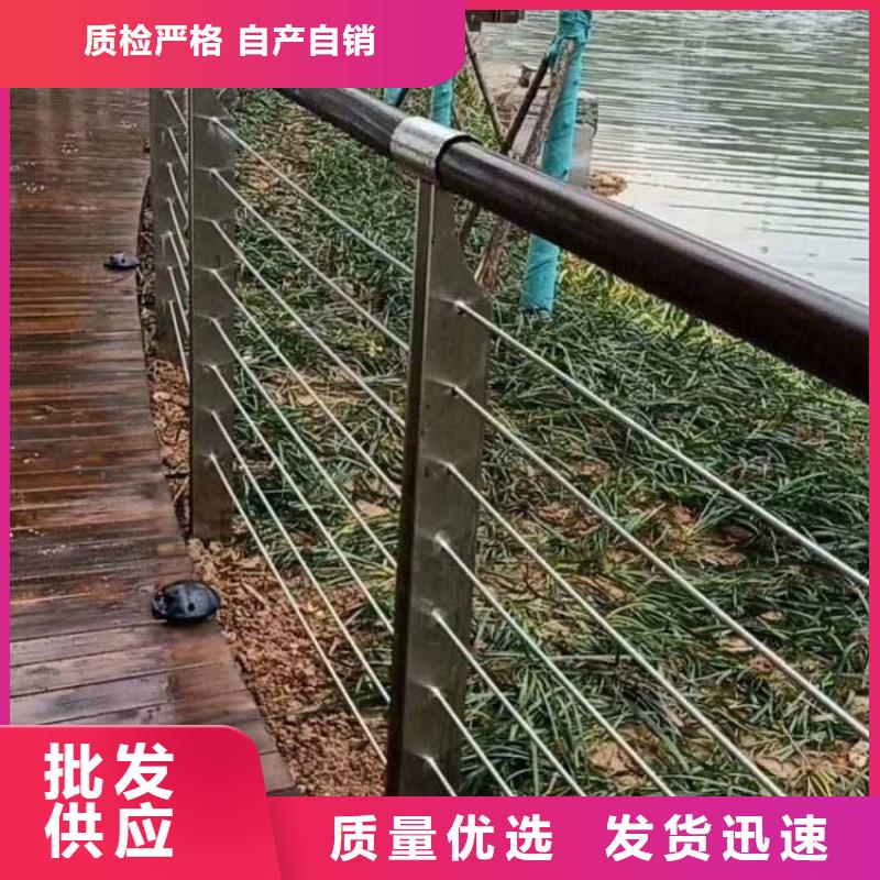 家用鋼絲繩樓梯護(hù)欄圖片大全規(guī)格型號(hào)同城制造商