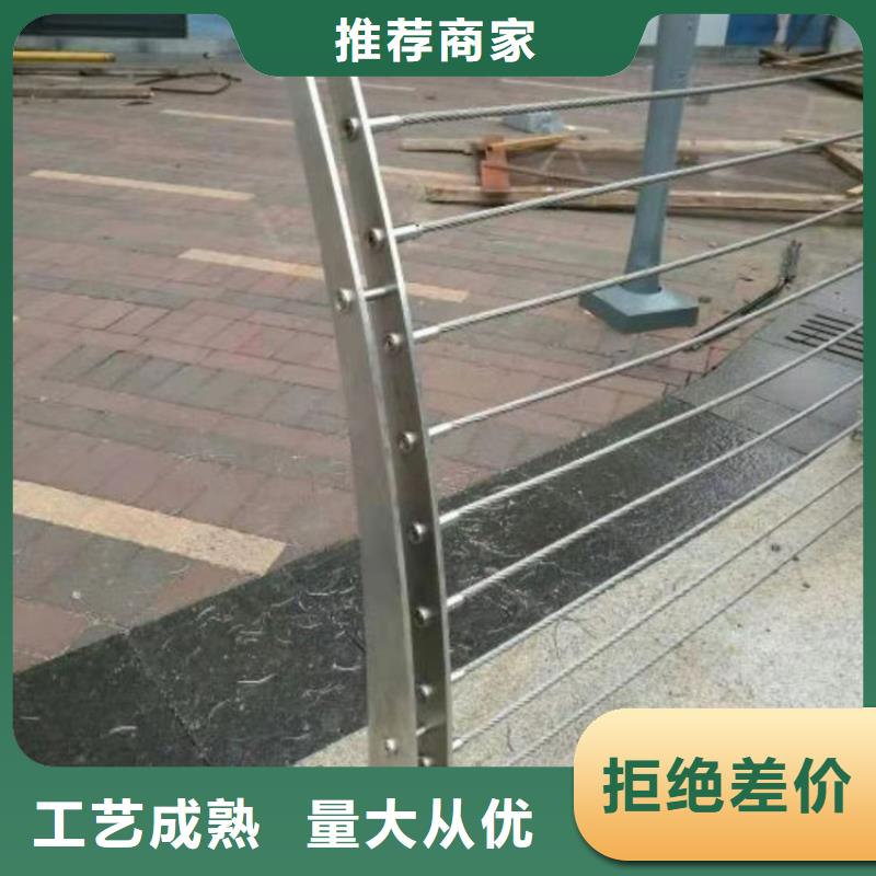絞索網(wǎng)鋼絲繩護(hù)欄耐腐蝕客戶滿意度高