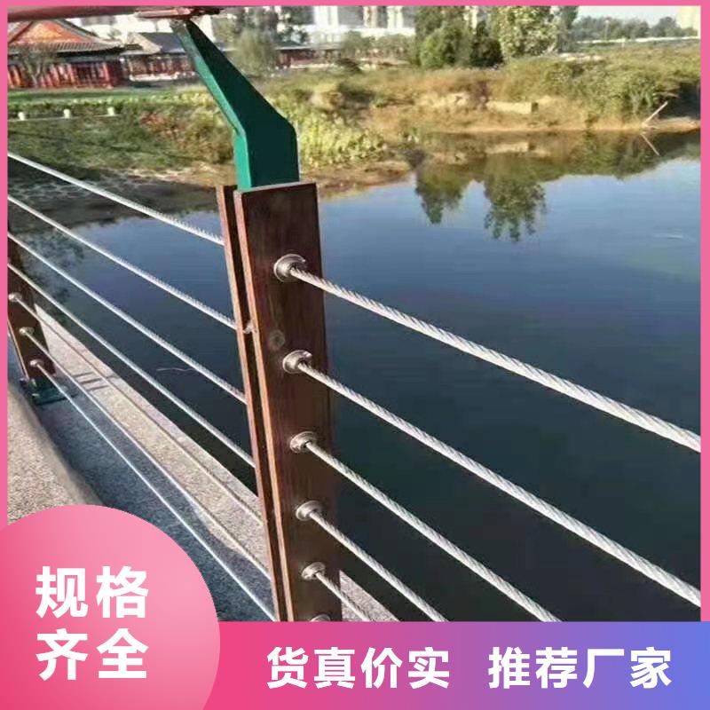 鋼絲繩護欄M型防撞護欄市場報價本地經(jīng)銷商