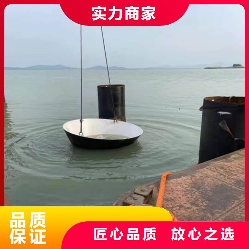 蛙人打撈經(jīng)驗(yàn)豐富齊全