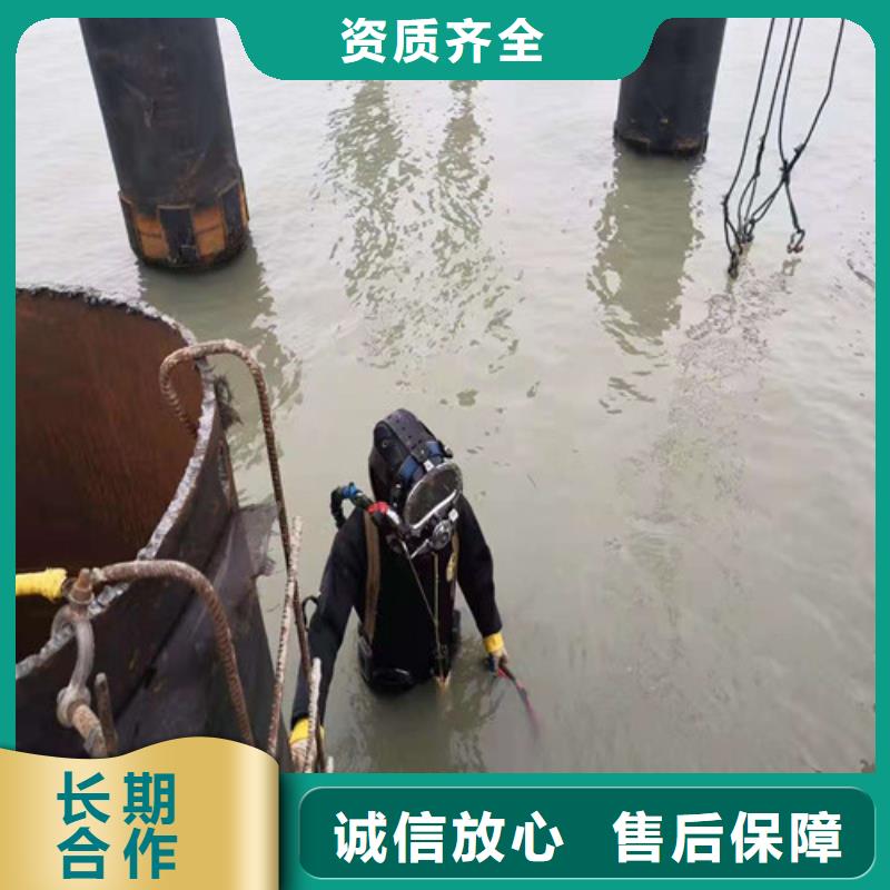 水下打撈怎么收費(fèi)比同行便宜