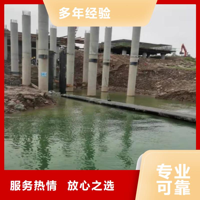 蛙人服務(wù)公司品質(zhì)保證2025已更新專業(yè)公司